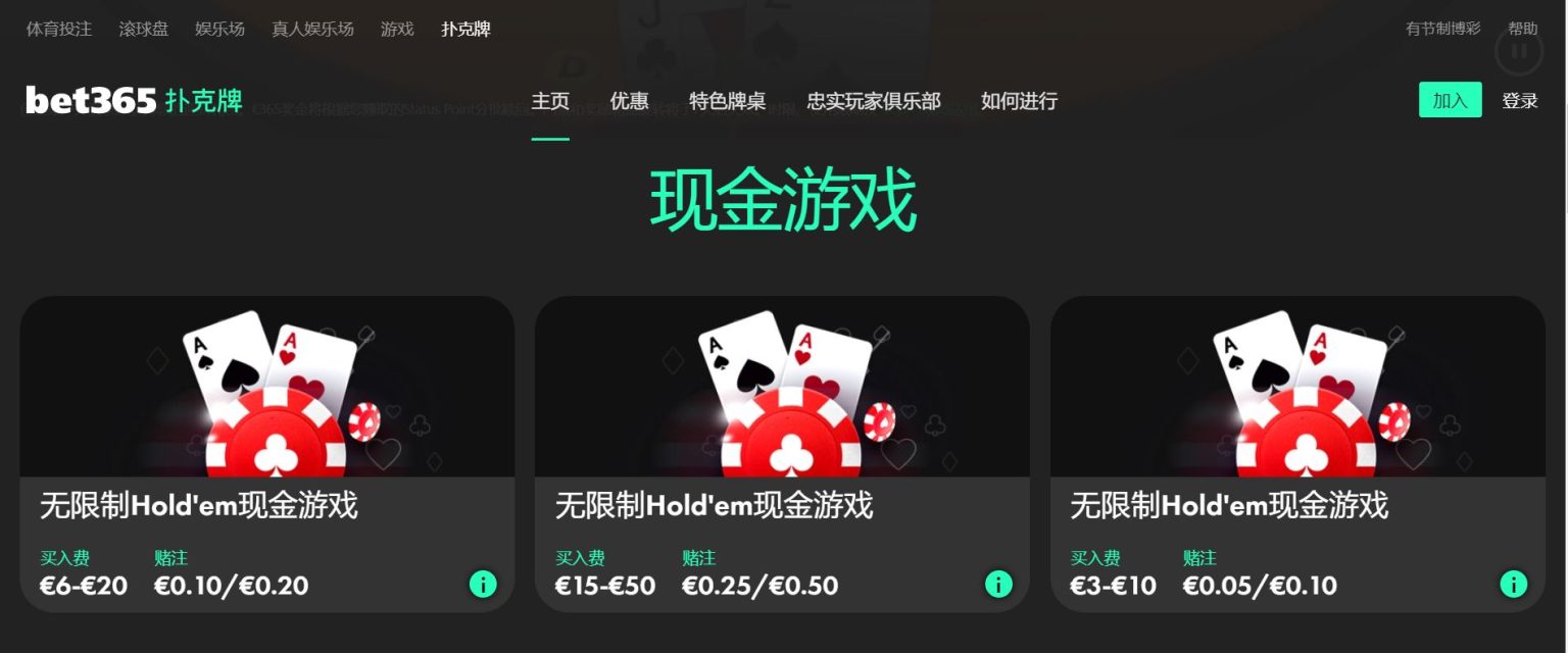 瓜迪奥拉连,续两战联赛,败北,kaiyun·开云(中国),kaiyun·开云(中国)app,kaiyun·开云(中国)官网,kaiyun·开云(中国)下载,kaiyun·开云(中国)入口