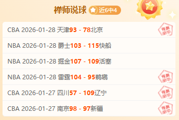 曼联对布莱,顿之战,三版右边锋,kaiyun·开云（中国）,kaiyun·开云（中国）app,kaiyun·开云（中国）官网,kaiyun·开云（中国）下载,kaiyun·开云（中国）入口