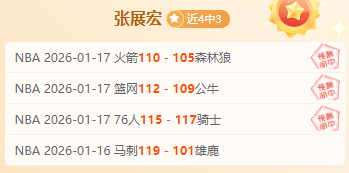 南野拓实领,衔法甲第,轮最佳阵容,kaiyun·开云（中国）,kaiyun·开云（中国）app,kaiyun·开云（中国）官网,kaiyun·开云（中国）下载,kaiyun·开云（中国）入口