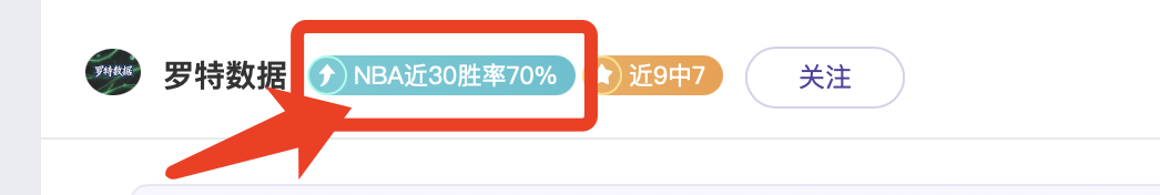 巴洛贡绝杀,立功,雷纳助力取,kaiyun·开云（中国）,kaiyun·开云（中国）app,kaiyun·开云（中国）官网,kaiyun·开云（中国）下载,kaiyun·开云（中国）入口