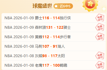 库里或在迈,阿密与球队,重逢,kaiyun·开云（中国）,kaiyun·开云（中国）app,kaiyun·开云（中国）官网,kaiyun·开云（中国）下载,kaiyun·开云（中国）入口