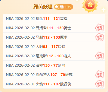 波黑对阵塞,浦路斯,哈伊拉迪诺,kaiyun·开云（中国）,kaiyun·开云（中国）app,kaiyun·开云（中国）官网,kaiyun·开云（中国）下载,kaiyun·开云（中国）入口