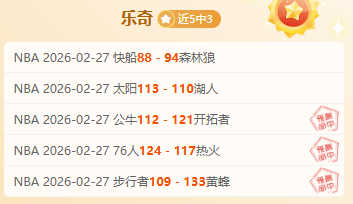 意甲焦点战,乌迪内斯三,连败迎保级,kaiyun·开云（中国）,kaiyun·开云（中国）app,kaiyun·开云（中国）官网,kaiyun·开云（中国）下载,kaiyun·开云（中国）入口