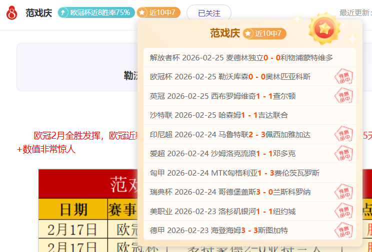 吉达粉丝狂,热行动,哈森姆森林,kaiyun·开云(中国),kaiyun·开云(中国)app,kaiyun·开云(中国)官网,kaiyun·开云(中国)下载,kaiyun·开云(中国)入口
