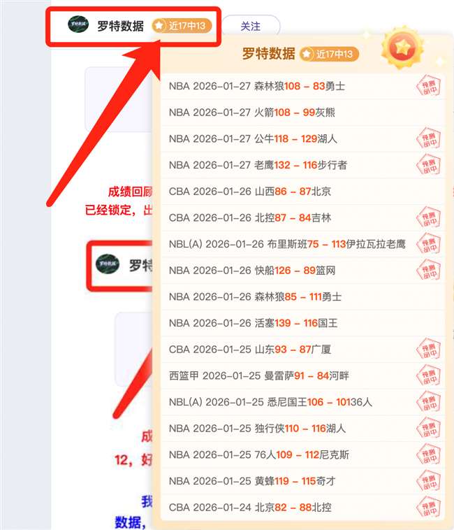 陈晋一领衔,中超中甲八,强携手启航,kaiyun·开云（中国）,kaiyun·开云（中国）app,kaiyun·开云（中国）官网,kaiyun·开云（中国）下载,kaiyun·开云（中国）入口