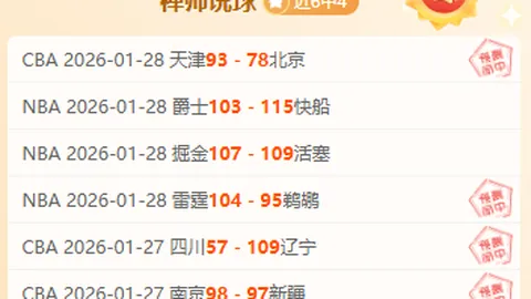 kaiyun·开云（中国）