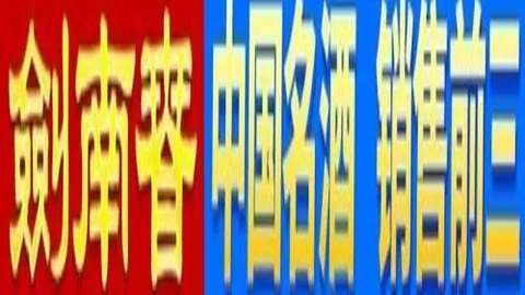 布克重燃斗志：投篮不止，努力终有成果。