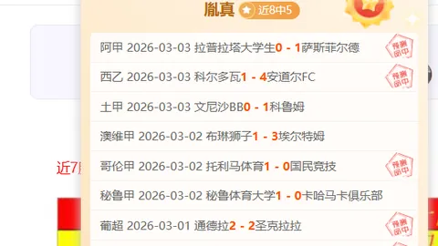 kaiyun·开云（中国）