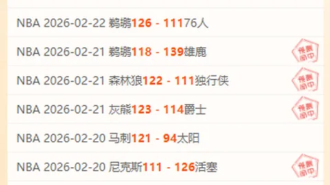 kaiyun·开云（中国）