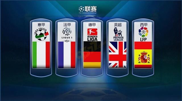 了众多优秀